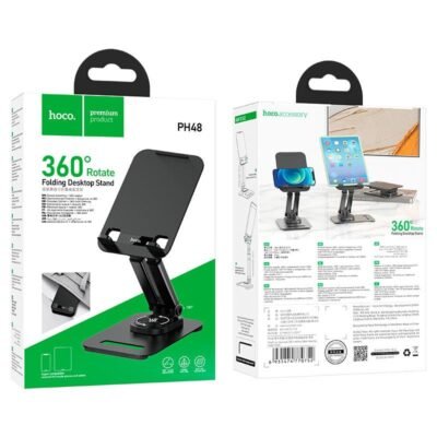 HOCO PH48 ΒΑΣΗ ΣΤΗΡΙΞΗΣ ΓΡΑΦΕΙΟΥ FUN DUAL AXIS 360 ROTATING, ΜΑΥΡΟ