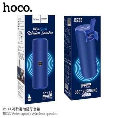 HOCO BS33 VOICE SPORTS ΑΣΥΡΜΑΤΟ ΗΧΕΙΟ, ΜΠΛΕ