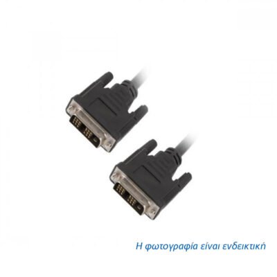 USED Καλώδιο Dvi (18+1) M/M χωρίς  συσκευασία