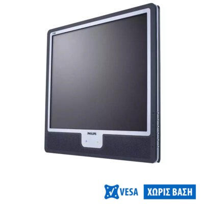 Used Monitor 170x TFT/Philips/17/1280×1024/Silver or Black/No Stand/VGA