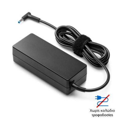 Used Original HP Power Adapter 45W 19.5V/2.31A Blue TIP 4.5×3.0mm Bulk (χωρίς καλώδιο τροφοδοσίας)