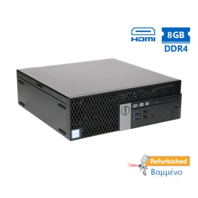 Dell 7040 SFF i5-6500/8GB DDR4/500GB/DVD Grade A+ Refurbished PC