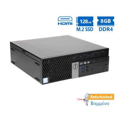 Dell 7040 SFF i5-6500/8GB DDR4/128GB M.2 SSD/DVD/Grade A+ Refurbished PC