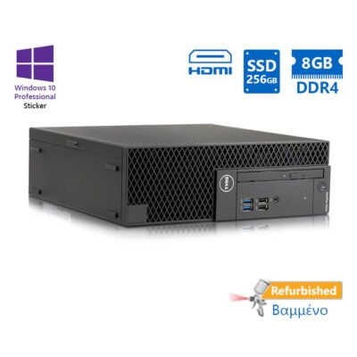 Dell 3050 SFF i5-6500/8GB DDR4/256GB SSD/DVD/10P Grade A+ Refurbished PC