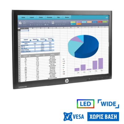 Used Monitor ProDisplay P201 LED/HP/20”/1600×900/Wide/No Stand/Black/D-SUB & DVI-D