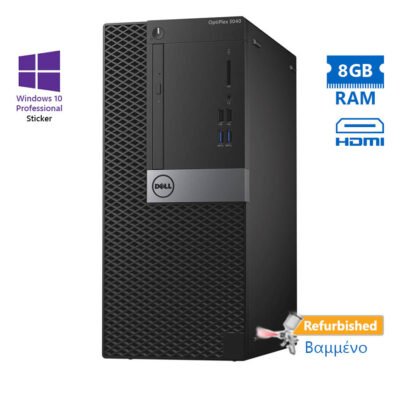 Dell 3040 Tower i3-6100/8GB DDR3/500GB/DVD/10P Grade A+ Refurbished PC