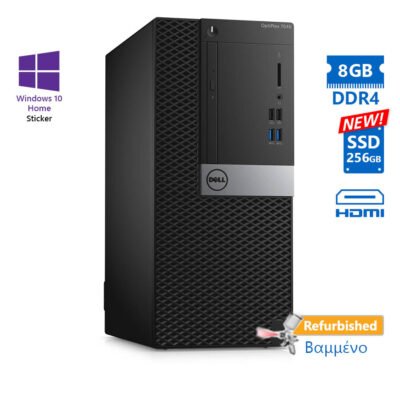 Dell 7040 Tower i7-6700/8GB DDR4/256GB SSD New/DVD/10H Grade A+ Refurbished PC