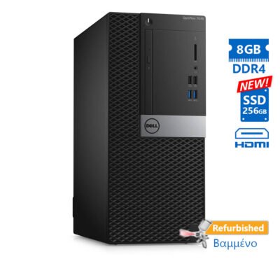 Dell 7040 Tower i7-6700/8GB DDR4/256GB SSD New/DVD/8H Grade A+ Refurbished PC
