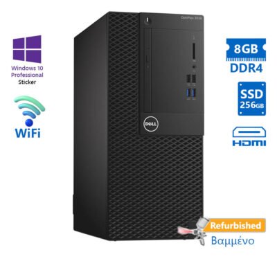 Dell 3050 Tower WiFi i3-7100/8GB DDR4/256GB SSD/DVD/10P Grade A+ Refurbished PC